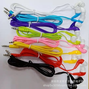 ���S���lֱ�N���N�YƷ370���J�^��l�����ʽMP3��C�F؛���C����