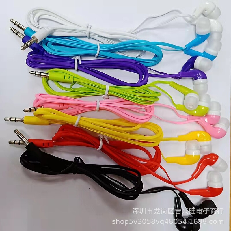 Factory wholesale direct sales promotional gifts 370 gourd Noodle line in-ear MP3 with machine spot headphones earplugs Factory wholesale direct sales promotional gifts 370 gourd Noodle line in-ear MP3 with machine spot headphones earplugs