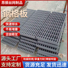 ƽ̨ˮ���w��늏S���a܇�gƽ̨��|܇�gͨ�Lɢ��䓸�ŉ����͖Ű�