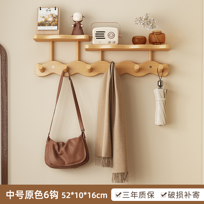 [오리지널 컬러 웨이브 라미네이트 스타일] 후크 6개