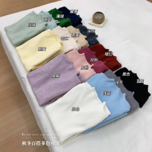16色兔绒半高领打底衫秋冬新款纯色修身显瘦针织内搭软糯针织衫