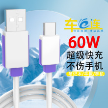 5ATPEpɫ{Ӱ׼ӏβmA늾䌣type-c