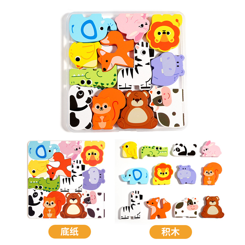 Caja de madera para niños Puzzles animales Dinosaurios Tráfico Temas de alimentos Juguetes de pensamiento de educación temprana