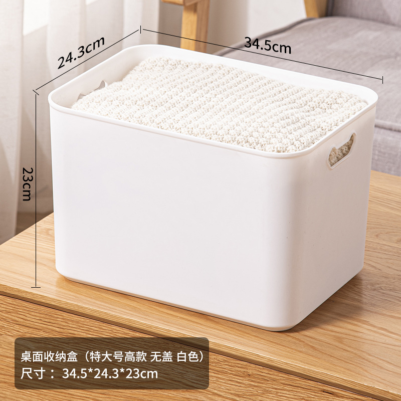 커버가없는 대형 하이 화이트