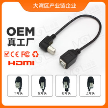 usb��ӡ���L�� B�Ϳڹ���ĸ���L�� 90�ȏ��^���Ӿ� ��ӡ�C�B�Ӿ�