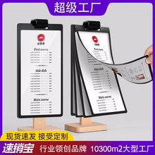 �羳��퓾�ˮ�ƾƵ��c����ľ�|չʾ�ܻ�퓲ˆ����Ʋ͏d̨��ˮ��