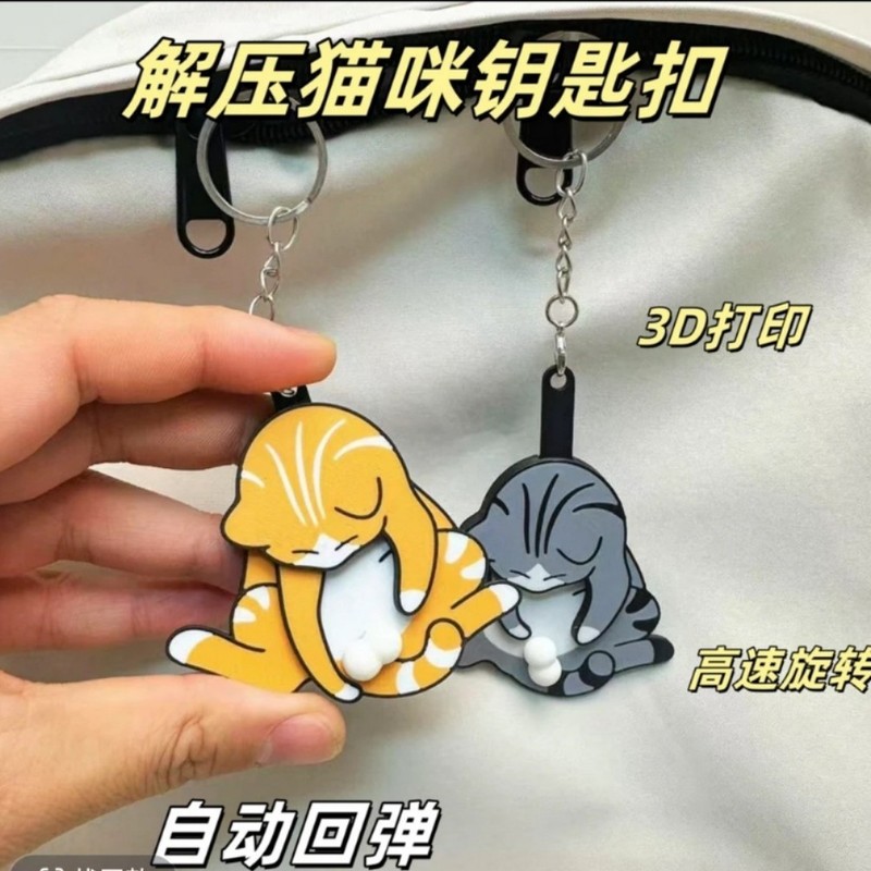 [Original Authorization] 3D Printing Decompression Egg-out Cat Keychain New Cute Funny Bag Pendant Rotating Cat
