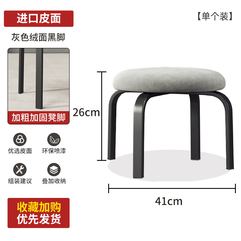 아동용 모델 [그레이 스웨이드 + 블랙 다리] 싱글 핸들 [오랜 시간 앉아 있어도 피곤하지 않음]
