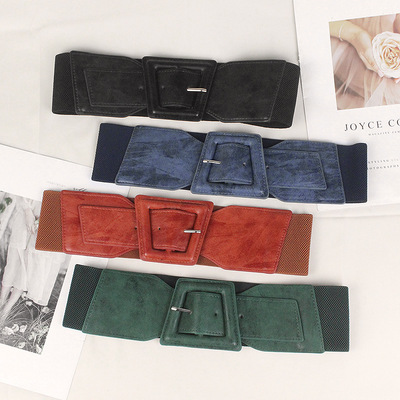 高级感腰带女松紧弹力装饰百搭配裙子西装毛衣宽腰封时尚大衣皮带|ms