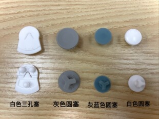 �������������͸���y��©���^�y�T͸��������ܷ����w���z��