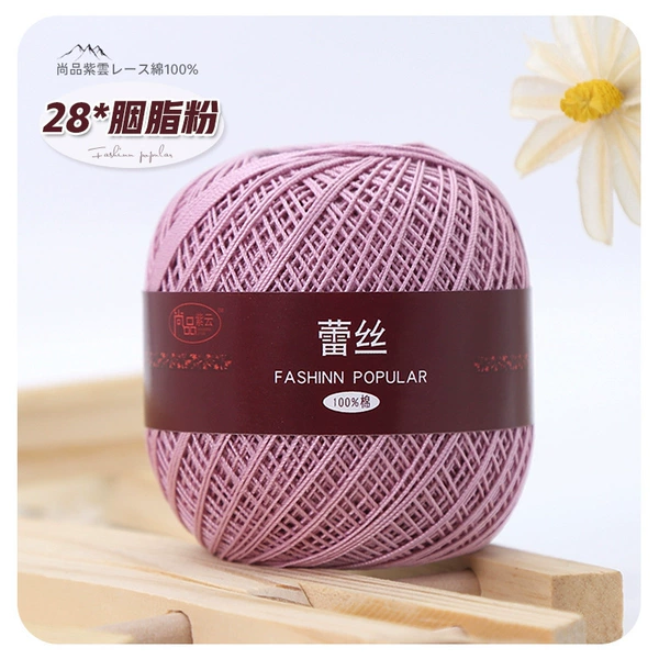 28 rouge powder