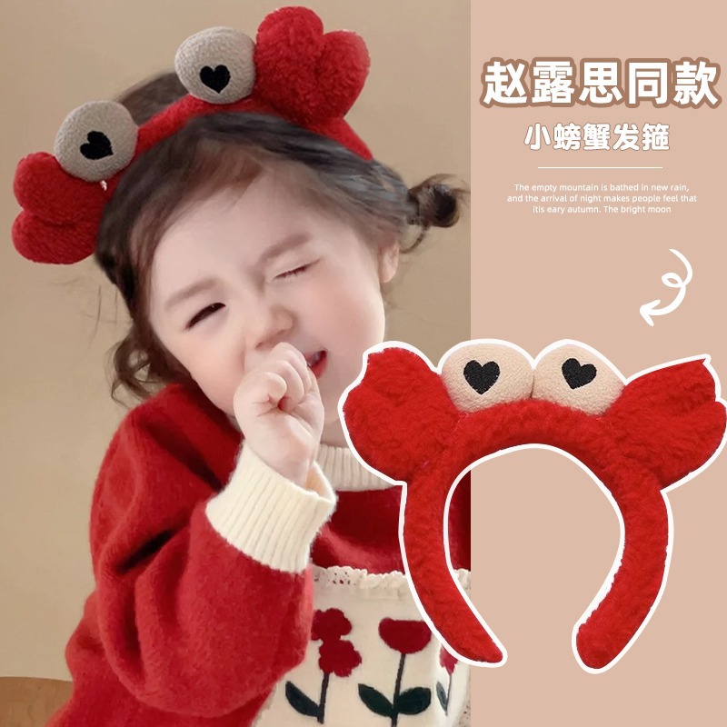 Tarjeta de cabello de dibujos animados para niños toque de cabello niñas adorables joyeros de cabello niñas rojo en línea lavado de cara toque de cabello para mujeres clipes de cabello