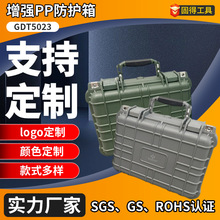 �羳GDT5023��ǿPP������14���ɫ�ӹ�����������������𹤾���