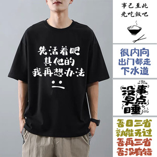 �Ȼ��Ű������������k�����䳱Ȥζ���������ֺ܃���t����
