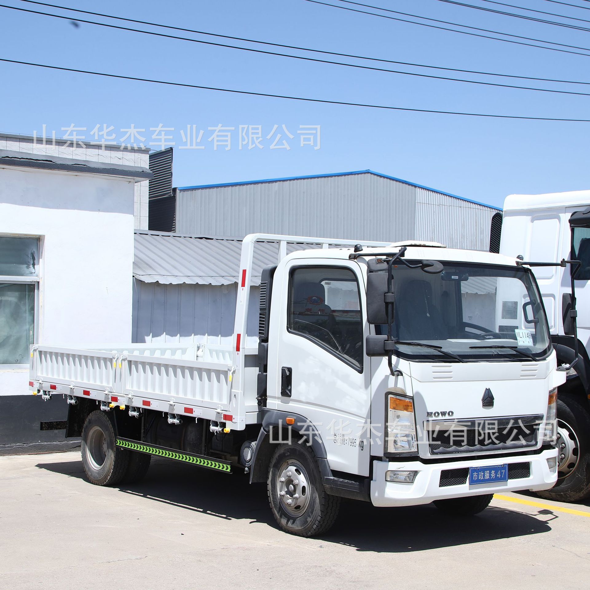 Exporting Sinotruk Howo Small Trucks, 3-5 Ton Dump Trucks, African Light Cargo Trucks, 4X2 Small Trucks