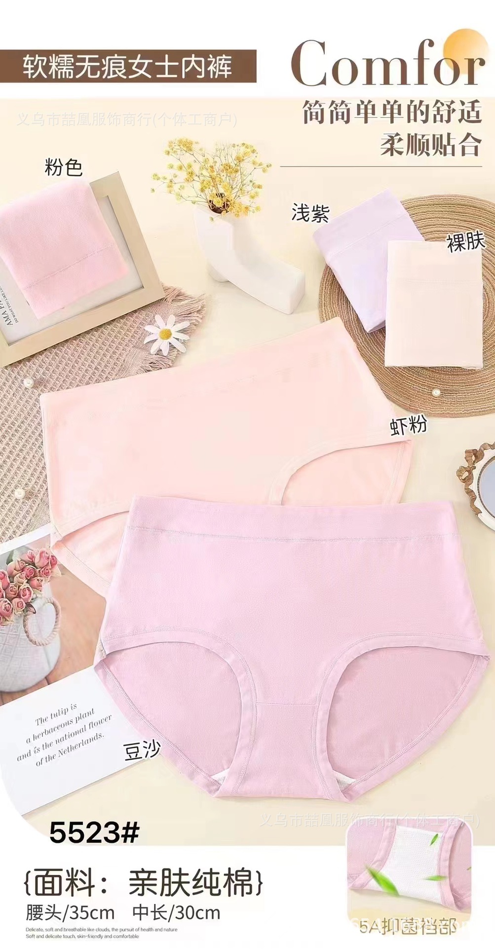 mmexport1739446076077