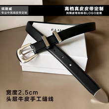 Ƥ��Ů��Ƥ�p���^��ţƤ����Ů����ѝ���ٴ��ʽ2. 5cm�����S���l