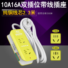 ����905D �������˲���10A16A�p��λ3�״��ʼ��~���{��ˮ��