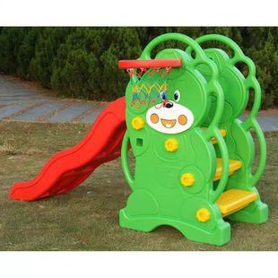 Parent-Kids Kindergarten Indoor and Outdoor Multi-Functional Slide Swing Combination Kidsren's Toys 4S Store Playground Slide