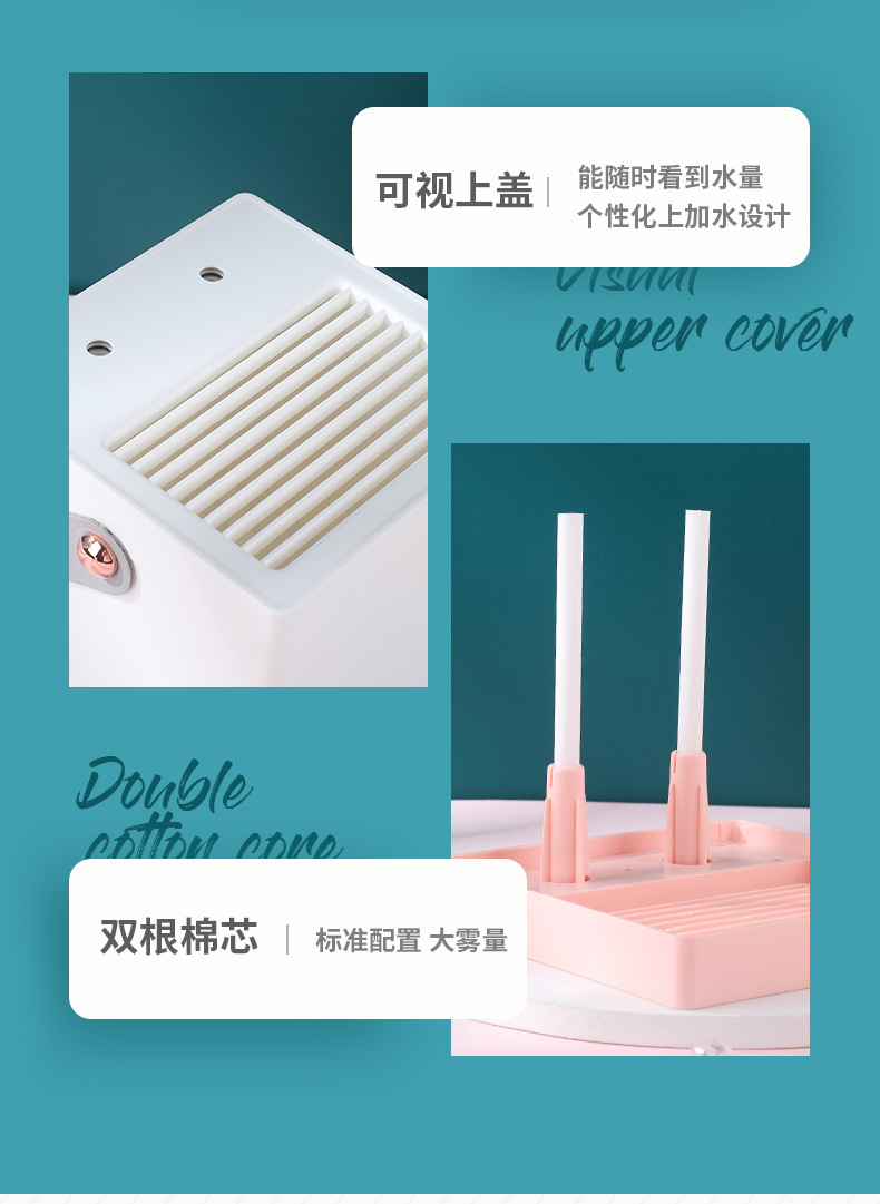 加湿器第二款_06.jpg