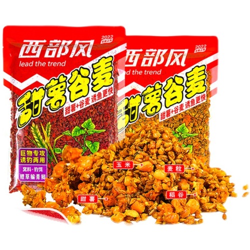 Western style sweet potato, grain and wheat 550g nesting material, wild fishing crucian carp, grass green granules, sweet potato, rice and corn bait
