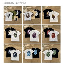 BA**联名情侣款纯棉260g短袖T恤 男女同款 透气