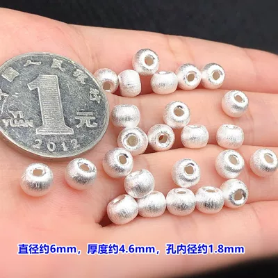s925 pure silver brushed round beads, spacer beads, flat beads, loose beads, crystal accessories for handmade DIY jewelry, bracelets, and necklaces (Zərgərlik ara hissələri) - f4-one