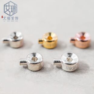 925���y��β��DIY�Ʒ�����β�۹��涨λ����������朾��^�̶�