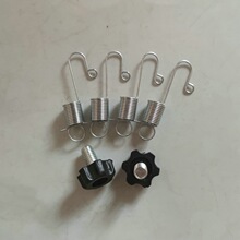 门型展架配件弹簧螺丝铁管 通用防丢挂簧钩 易拉宝纺布牛津垒德株