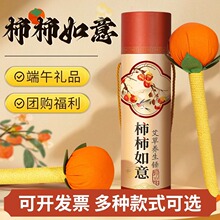 ���N�������Ⱜ���B���Nlogo���� ���ð����Ndiy���ϰ����ֶY���l