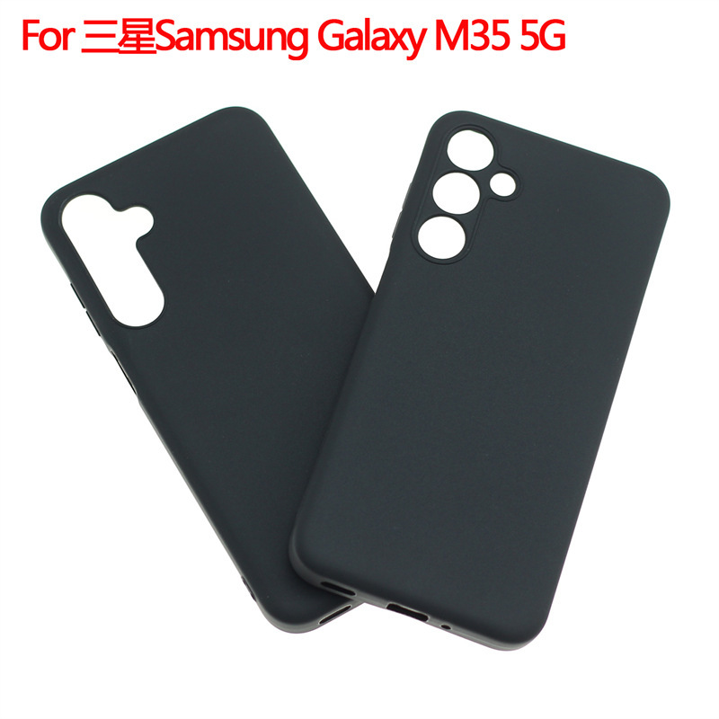 Suitable for SaMsunG Galaxy M35 5G Mobile Phone Case Mobile Phone Case Protective Cover Frosted Material TPU