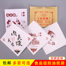 ��A�x��������һ���Զ� ��ӆ �����������P�D֭���yţƤ��������