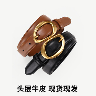 Belt Women's Genuine Leather Pin Buckle Belt Korean Style Fashionable Matching Jeans Coat Women's First Layer Cow Leather Trouser Belt