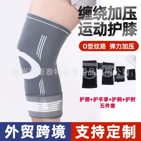 Cross-Border Strap Knee Pads Running Sports Knee Meniscus Adult Skipping Rope Basketball Badminton Sweat-Absorbent Breathable Protective Gear