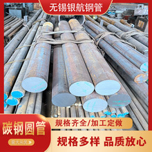 �ɶ���̼䓹�20#���ܟo�p䓹܈A����܈�A䓸�̼��ĥ�����