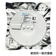 OC5350 ESOP8ԭ�b�W��оOCX 3.2-100V DC-DC�����a�����ͲICоƬ