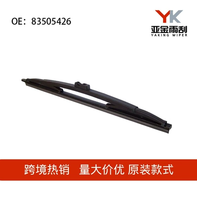 83505426 Is Suitable for Jeep Crown Jeep Cj5 Cj6 Cj7 Wiper Blades