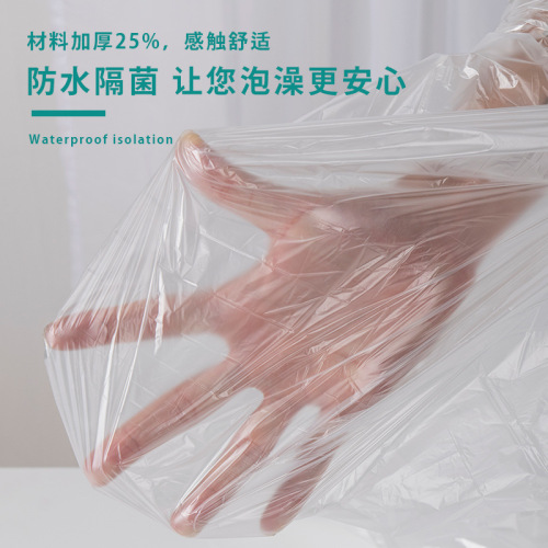 Bath bag travel disposable thickened bath bag bathtub cover wooden bucket bag SPA plastic bathtub film bath bag