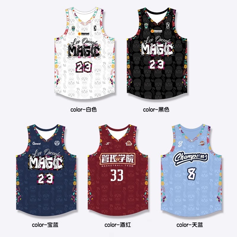 新しいアメリカンバスケットボールユニフォームスーツ学生スポーツジャージ夏速乾性ベスト村BAゲームバスケットボールジャージカスタマイズ|undefined