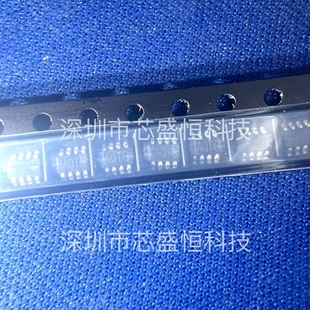 MP2315SGJ-Z MP2315s Printed IAQTG Iaqt 1aqt Open Head SOT23-8 New