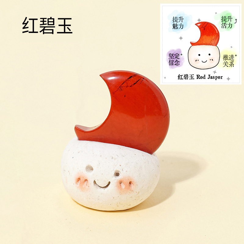 天然水晶小豆丁置物水晶原石鉱石標本海藍宝原石豆丁テーブル面招財置物
