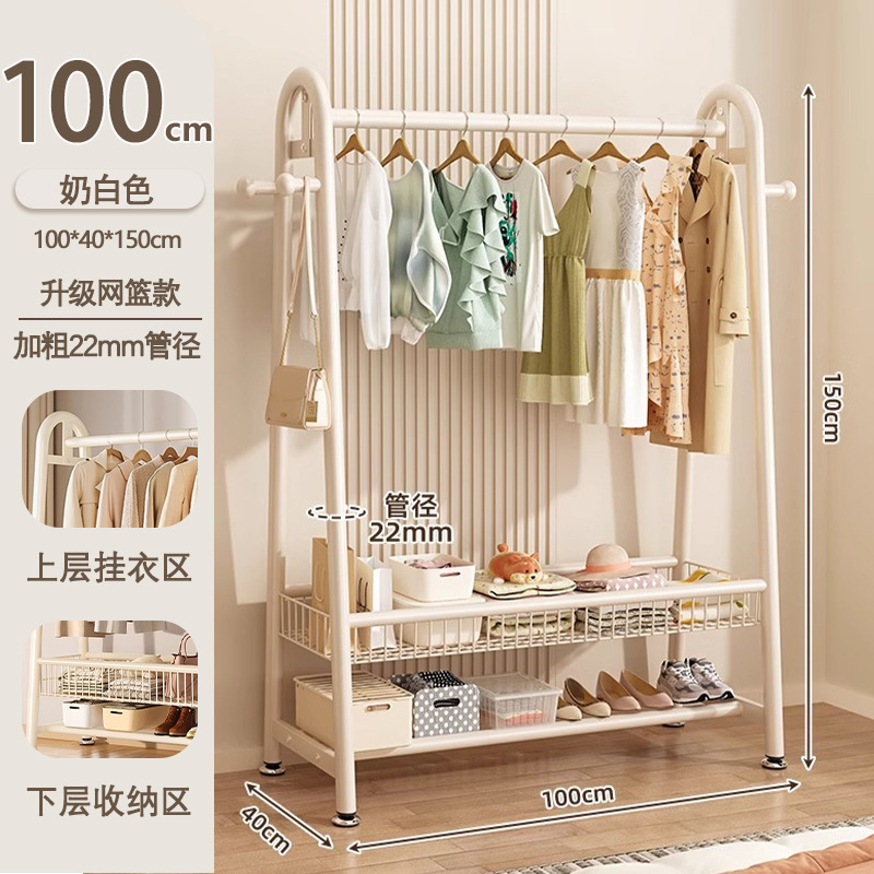 コートラック床置き家庭用寝室洋服ラックルームシンプルな収納衣類乾燥ラックバルコニー屋内衣類乾燥ラック|undefined