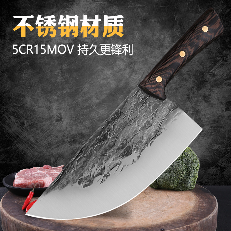 锻打猪肉刀割肉刀斩切两用刀卖肉档专用切肉斩骨头刀具屠宰刀商用