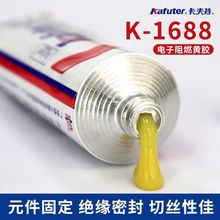 ������k1668�S�z��ˮ��·��Ԫ���̶��ݽz��λ�R��ȼ�^���ܷ����