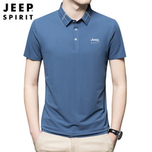 JEEP 2022新款夏季薄款冰爽透气翻领男三粒扣快干短袖t恤535