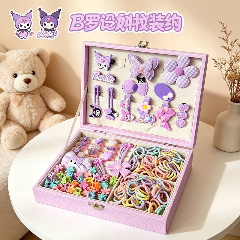Caja de regalo para niños Jewelry Set linda niña pequeña regalo de cumpleaños princesa cabello cabello cuerda caja de joyería de alta gama