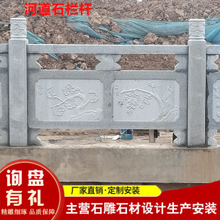 ��Ȼ������֥��Ҙ����ӵ�ʯ��ʯ�ڗU �����B�~ʯ�ڰ� ʯ���o��