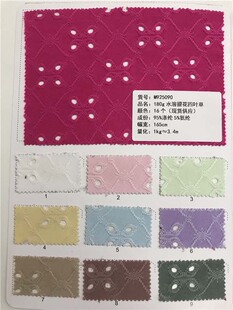 180gˮ���Ứ���~��ᘿ�����16���ɫ�F؛�S��ֱ�N����ʽM925090