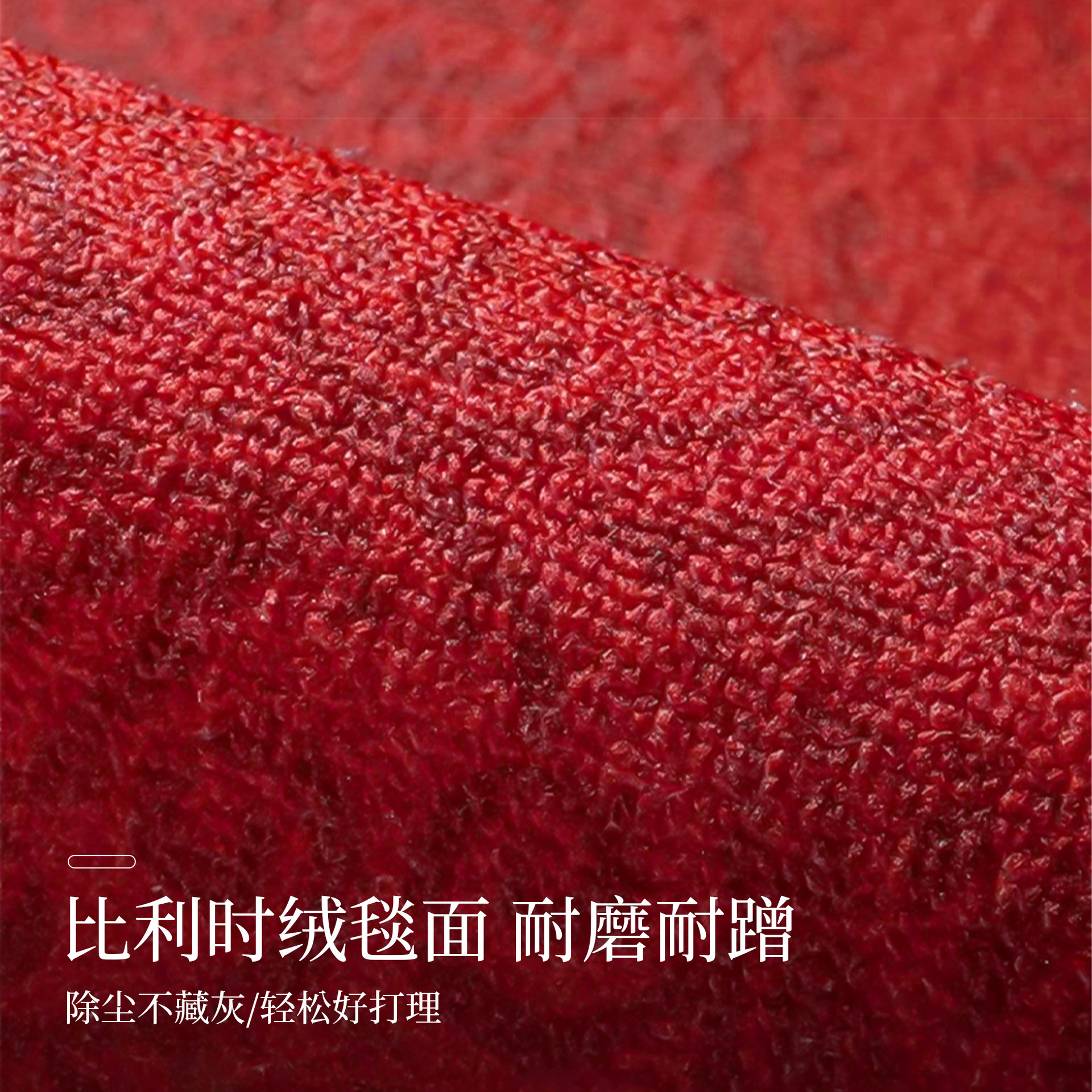 Alfombra de piso en la puerta de entrada alfombra de pie en la puerta de entrada de alta calidad alfombra roja en el vestíbulo de la nueva alfombra de entrada de seguridad 2025