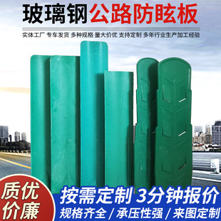 smcģ����ѣ�幫·����S�͘��~���ڹ����е�·����䓷�ѣ�����